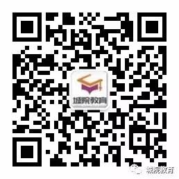深圳城市學(xué)院高考專修學(xué)校