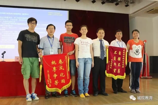 深圳城市學(xué)院高考復(fù)讀學(xué)校