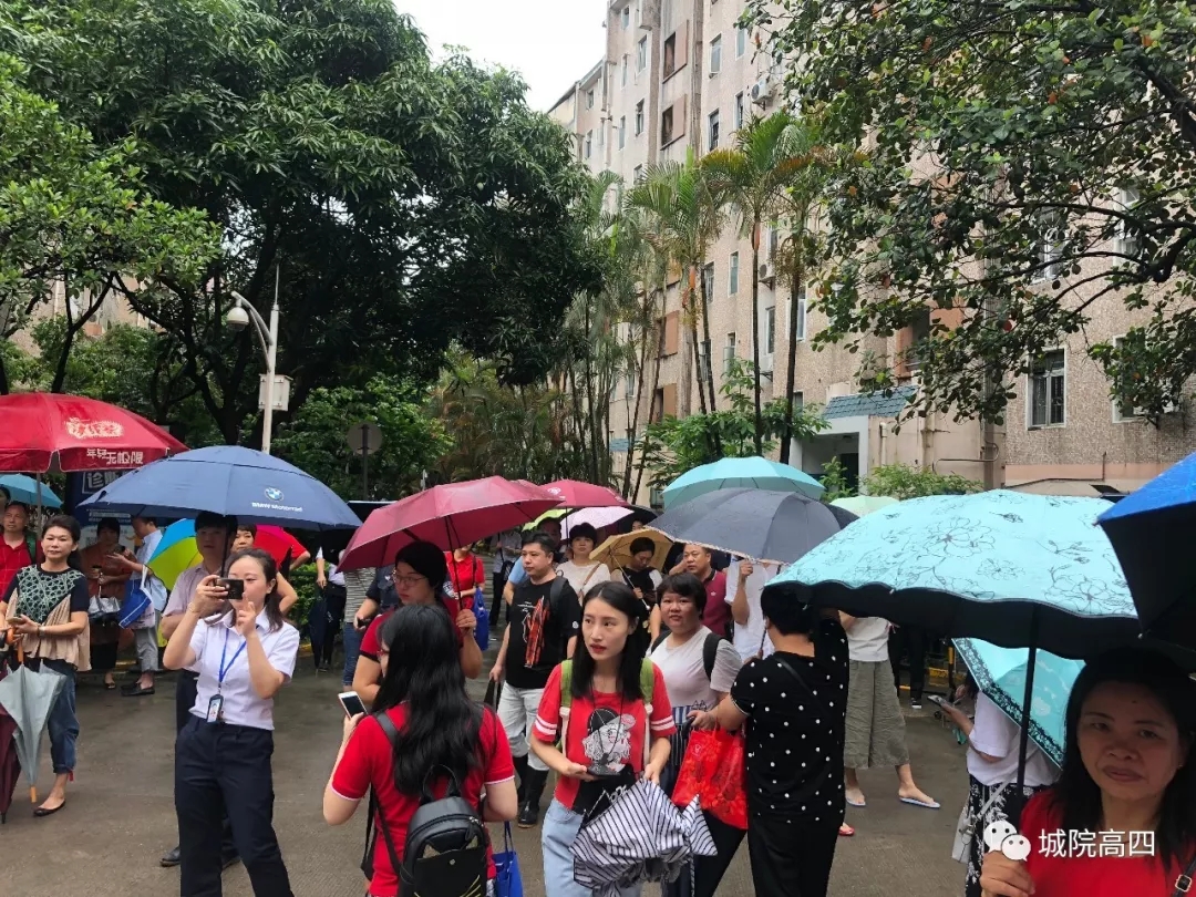 深圳城市學(xué)院高考復(fù)讀學(xué)校