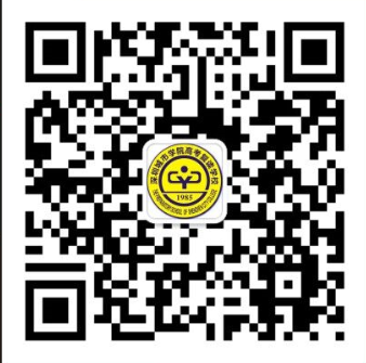 深圳城市學(xué)院高考復(fù)讀學(xué)校