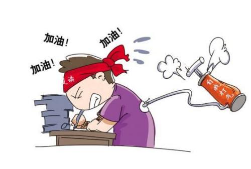 深圳高考復(fù)讀學(xué)校