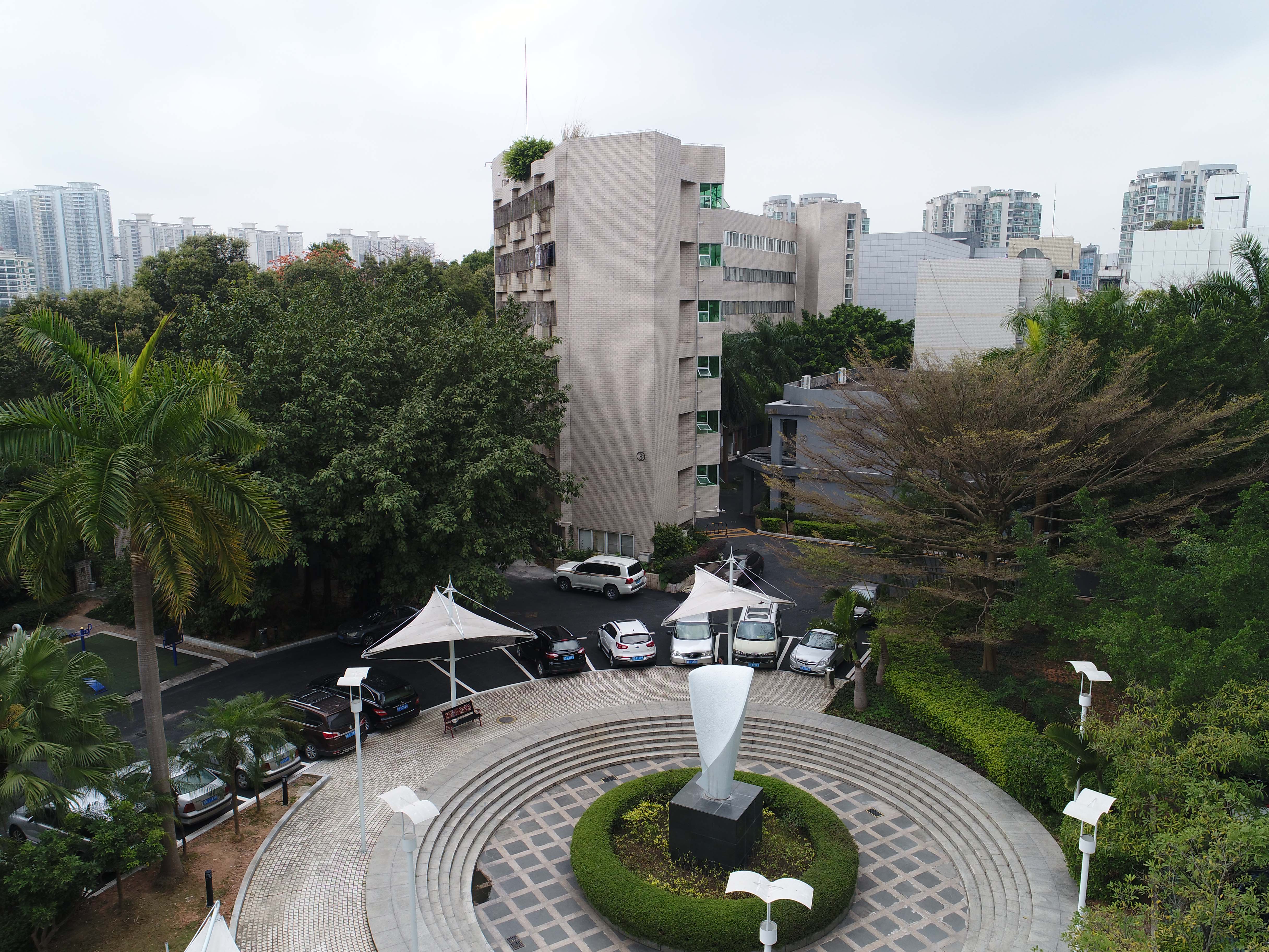 深圳城市學(xué)院高考復(fù)讀學(xué)校