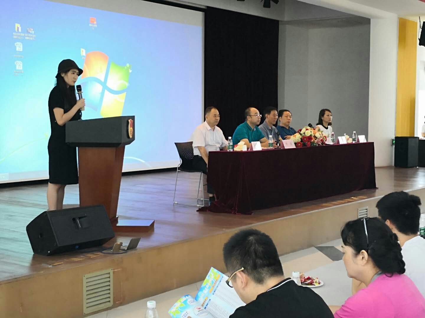 深圳城市學院高考復讀學校