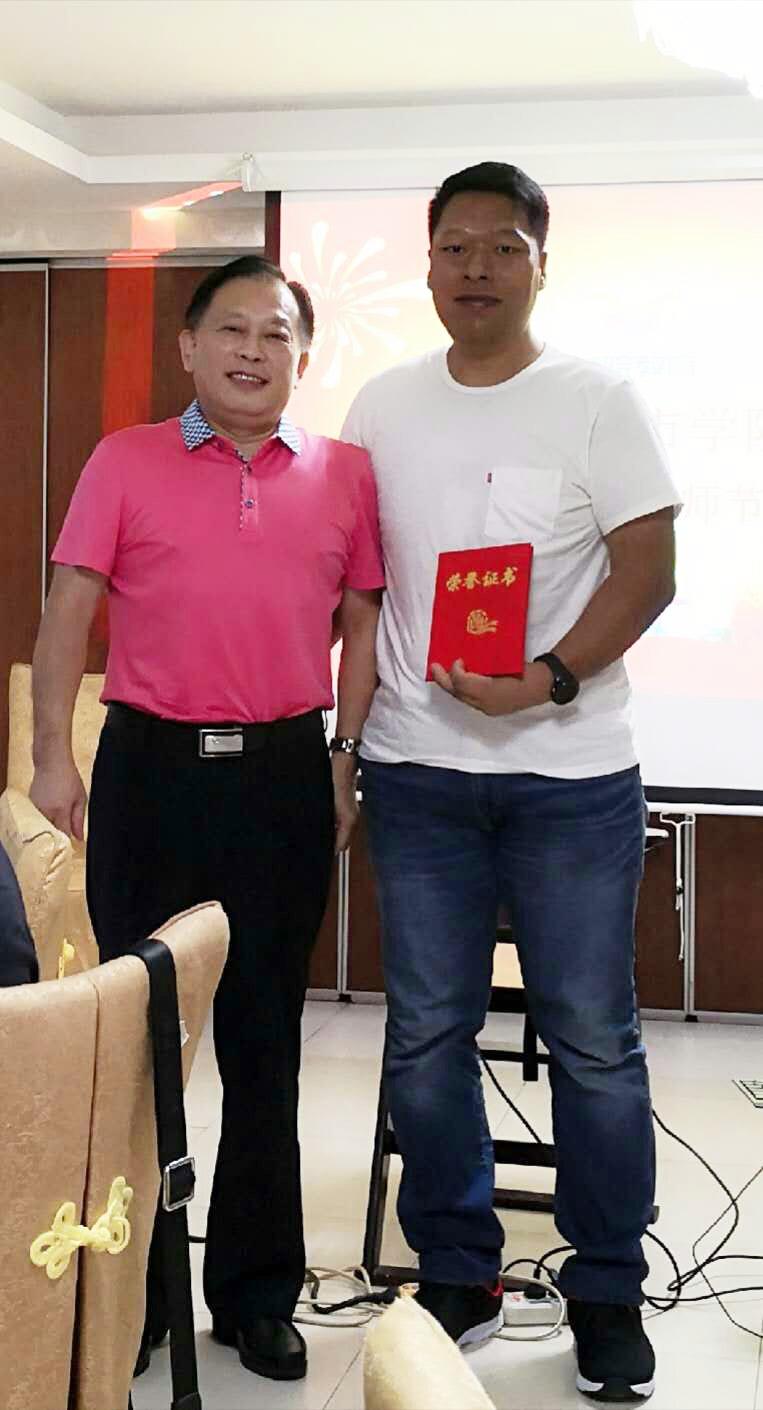 深圳城市學院高考復讀學校