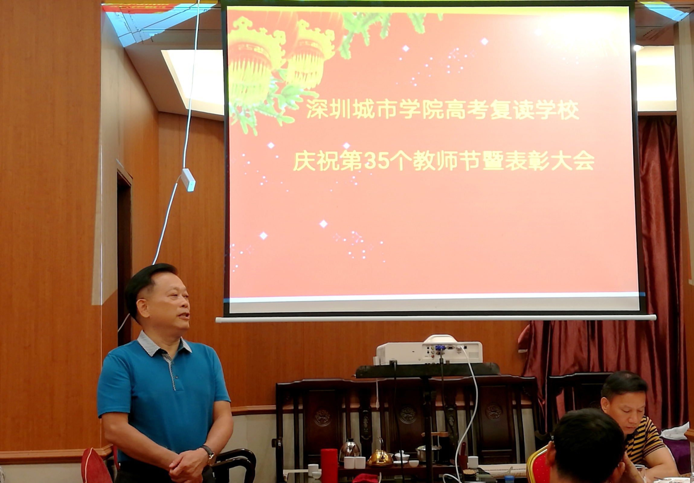微信圖片_20190909091115.jpg