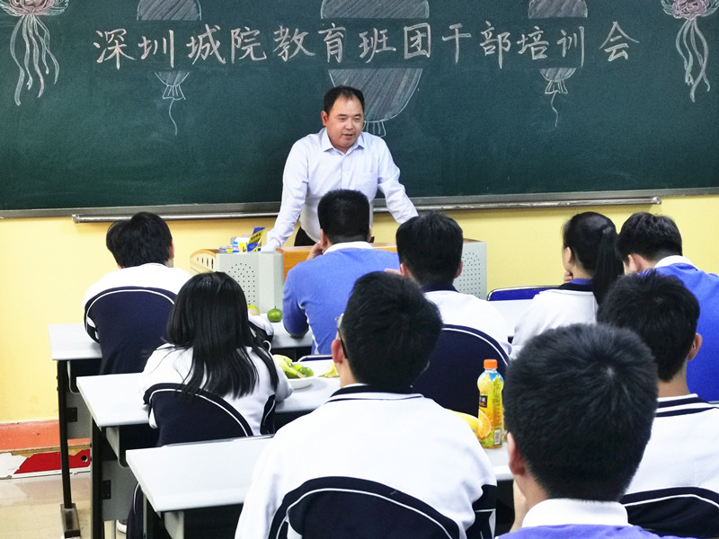 微信圖片_20190929094045_副本.jpg