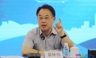 章林偉 --中國城鎮供水排水協會（中國水協）會長